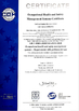 중국 HAOMAI ELECTRIC TEST EQUIPMENT CO.,LTD 인증
